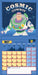 Toy Story 2027 Square Wall Calendar
