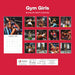 Gym Girls 2027 Square Wall Calendar