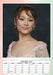 Ariana Grande 2027 A3 Wall Calendar