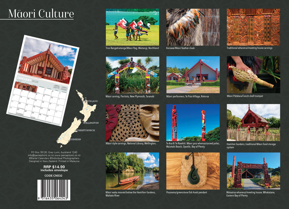 2025 Maori Culture Wall Calendar