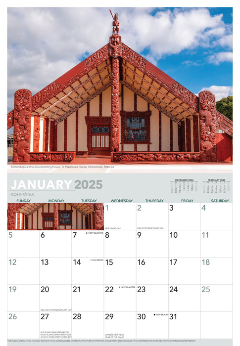 2025 Maori Culture Wall Calendar