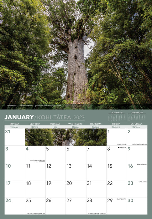 Northland 2027 Wall Calendar