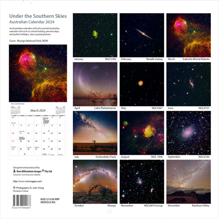 2024 Under the Southern Skies Wall Calendar