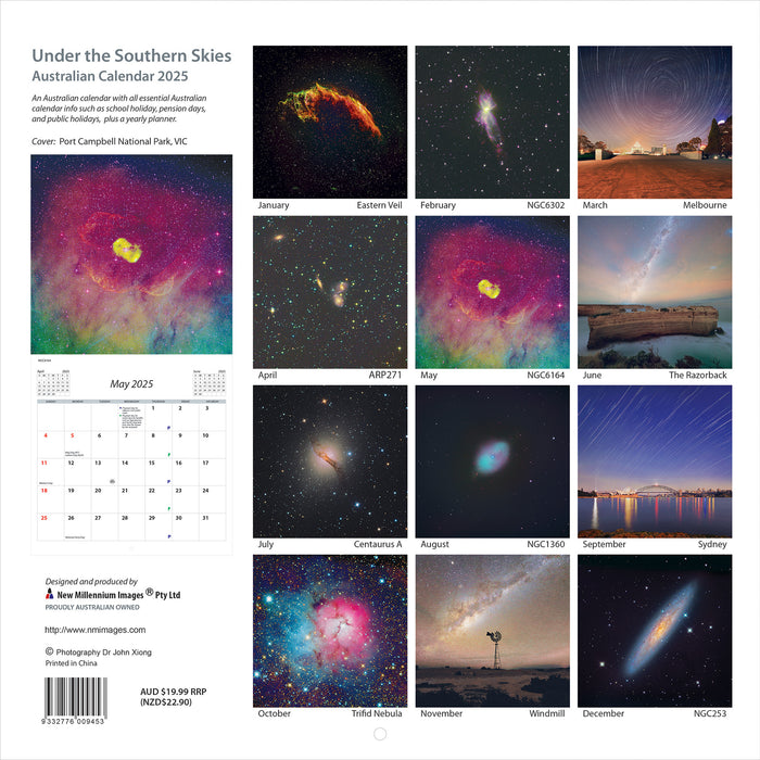2025 Under the Southern Skies Wall Calendar