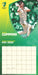 2025 Cricket Australia Wall Calendar (missing back page image) by  Browntrout Publishers Australia from Calendar Club