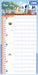 Bluey Family Planner 2027 Square Wall Calendar