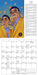 Astrological 2027 Square Wall Calendar (Online Exclusive)