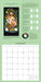 Tarot 2027 Square Wall Calendar (Online Exclusive)