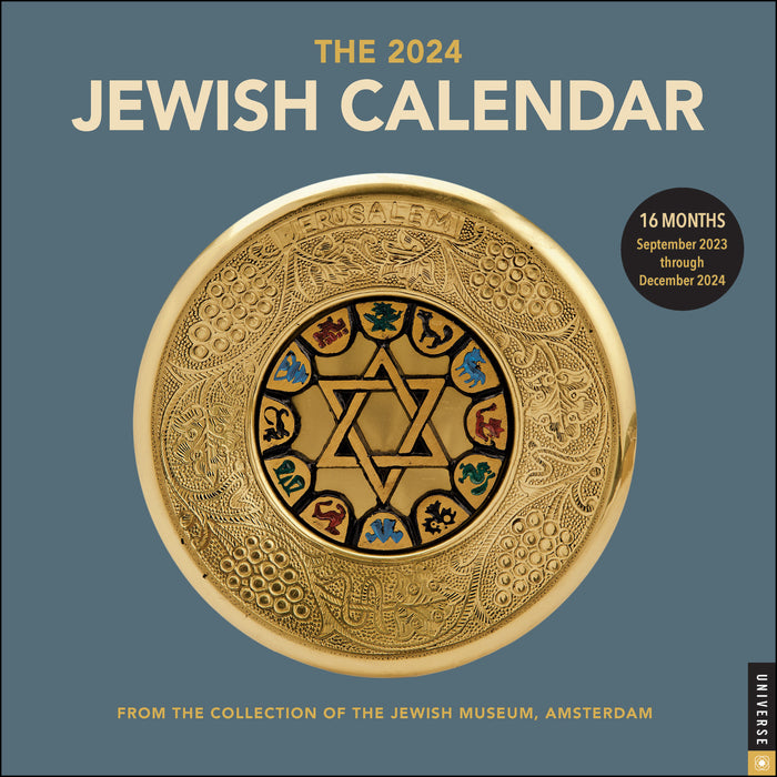 2024 Jewish Calendar (5784) 16 Month Wall Calendar (Online Exclusive)