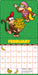 Donkey Kong 2027 Square Wall Calendar