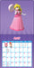 Super Mario 2027 Square Wall Calendar