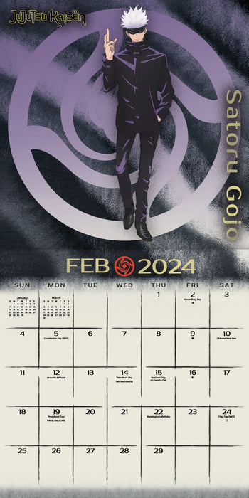 Trends International 2024 Jujutsu Kaisen Wall Calendar 