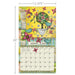 Color My World 2026 Large Wall Calendar