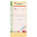 Family Plan It Plus 2027 Large Wall Calendar