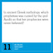 365 Days of Amazing Trivia 2027 Page-A-Day Calendar