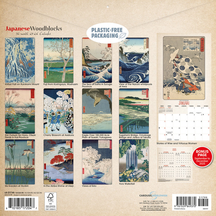 Japanese Woodblocks 2026 Square Wall Calendar