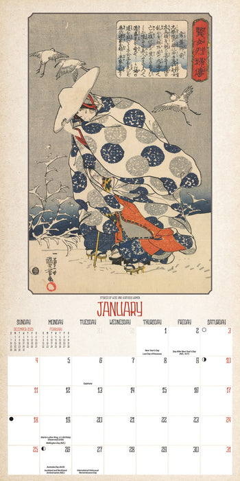 Japanese Woodblocks 2026 Square Wall Calendar