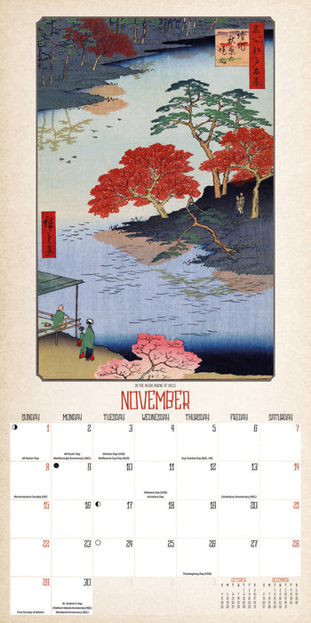 Japanese Woodblocks 2026 Square Wall Calendar