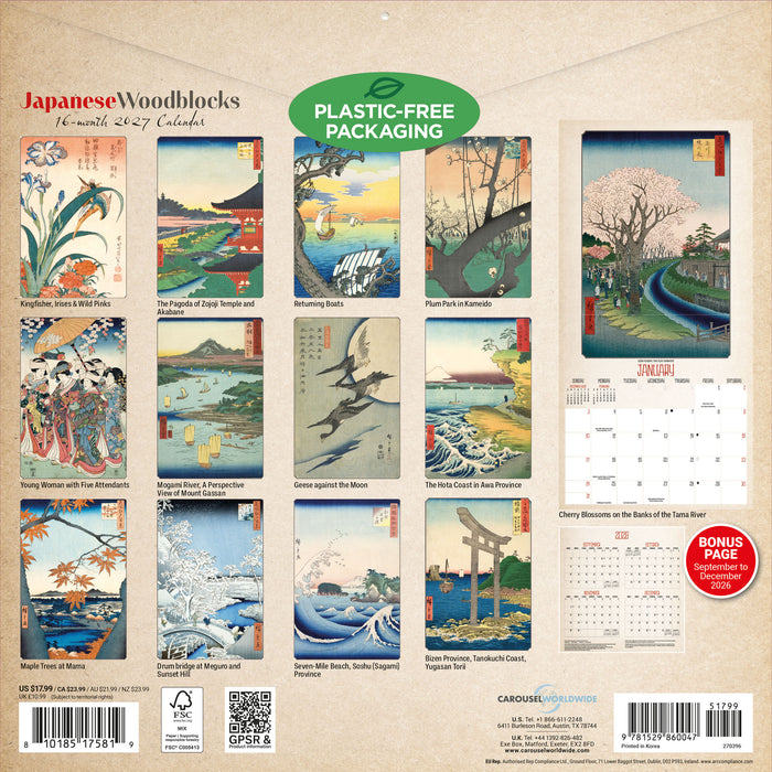 Japanese Woodblocks 2027 Square Wall Calendar
