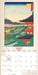 Japanese Woodblocks 2027 Square Wall Calendar