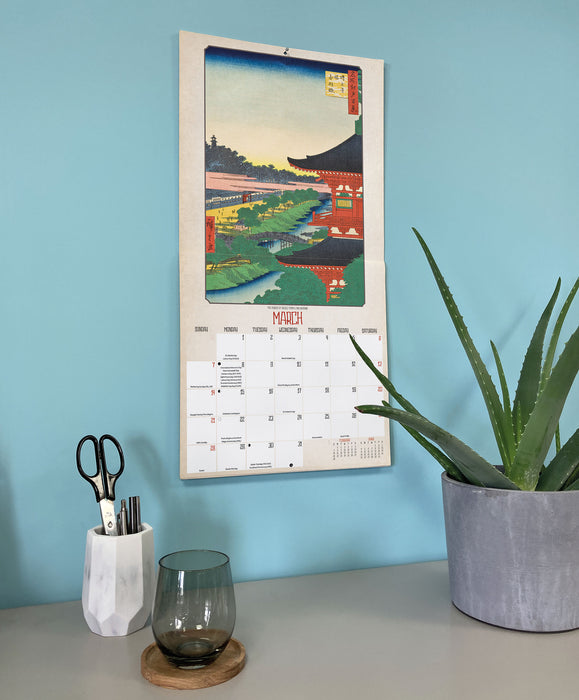 Japanese Woodblocks 2027 Square Wall Calendar