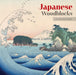 Japanese Woodblocks 2027 Square Wall Calendar