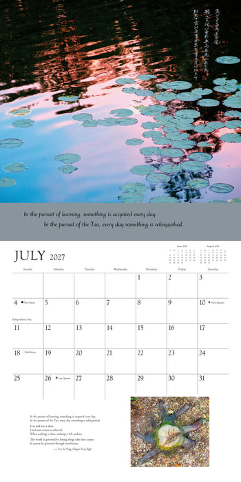 Tao 2027 Square Wall Calendar