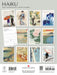 Haiku 2027 Wall Calendar