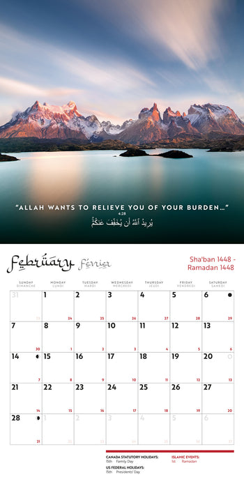 The Quran 2027 Square Wall Calendar (Online Exclusive)
