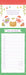 To My Mum Heartwarmers 2027 Slimline Wall Calendar