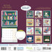 Book Lovers Orchard Design 2027 Square Wall Calendar
