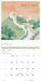 City Chic  Orchard Design 2027 Square Wall Calendar