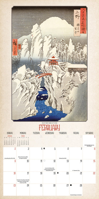 2025 Japanese Woodblocks Wall Calendar