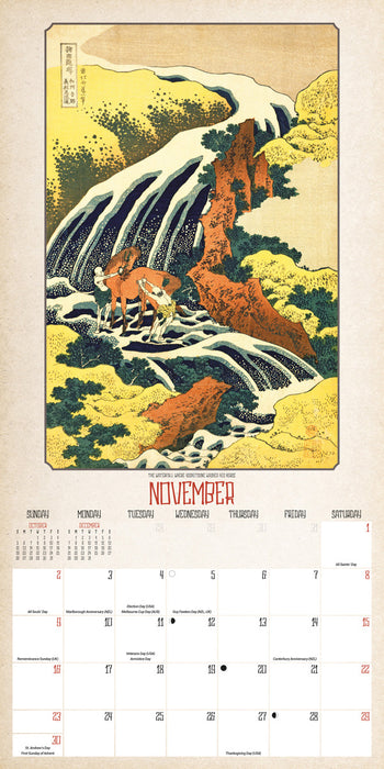 2025 Japanese Woodblocks Wall Calendar