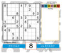 Ultimate Sudoku 2027 Page-A-Day Calendar