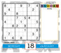 Ultimate Sudoku 2027 Page-A-Day Calendar