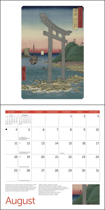 2024 MFA Japanese Woodblocks Boston Wall Calendar