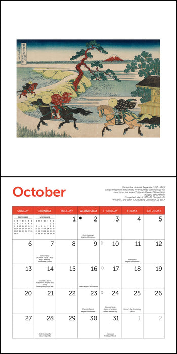 2024 MFA Japanese Woodblocks Mini Wall Calendar