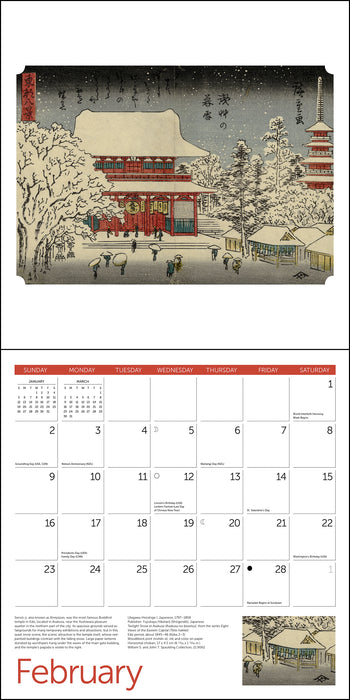 2025 MFA Japanese Woodblocks Boston Wall Calendar