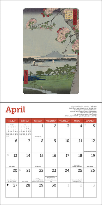 2025 MFA Japanese Woodblocks Mini Wall Calendar