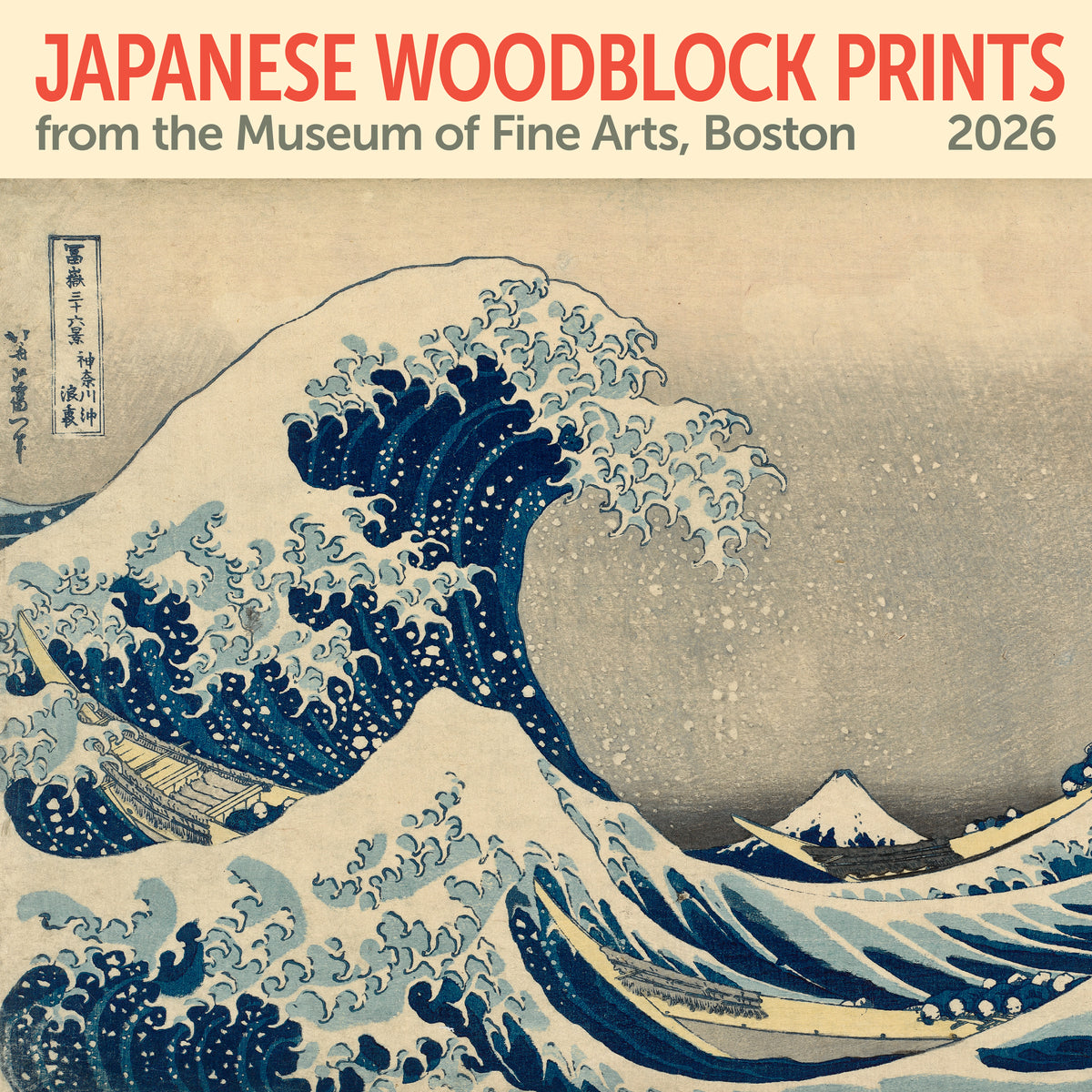 Calendar Club | Japanese Woodblocks Museum of Fine Arts, Boston