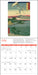 Japanese Woodblocks Museum of Fine Arts, Boston 2026 Square Wall Calendar