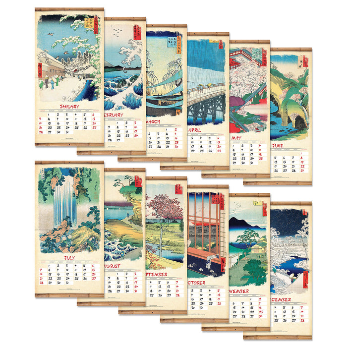 2024 Japanese Woodblocks Wall Calendar