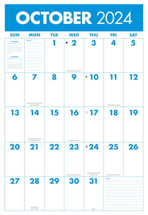 2024 Monster Grid Large Wall Calendar