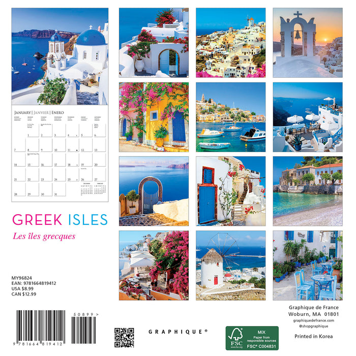 2024 Greek Isles Mini Wall Calendar