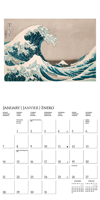 2024 Japanese Art Collection Wall Calendar