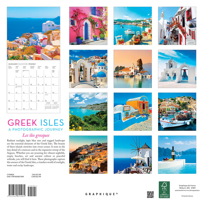 2024 Greek Isles Wall Calendar