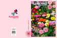 ABC Gardening 2027 Weekly Diary