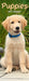 Puppies 2027 Slimline Wall Calendar