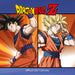 Dragonball Z 2027 Square Wall Calendar